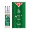 Khaliji Perfume Oil By Al Rehab 6ml